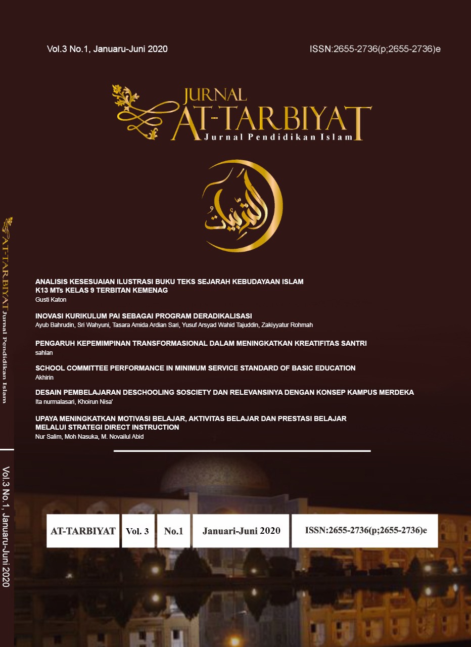 materi buku paket sejarah kebudayaan islam mts kelas 7 pdf